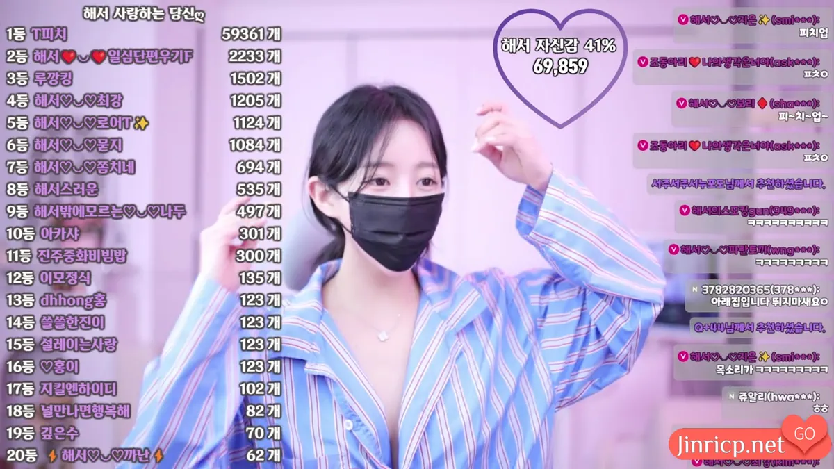 惠瑞-해서-imanatural 个人日常直播 20250326 [1V/6.4G]-JIN