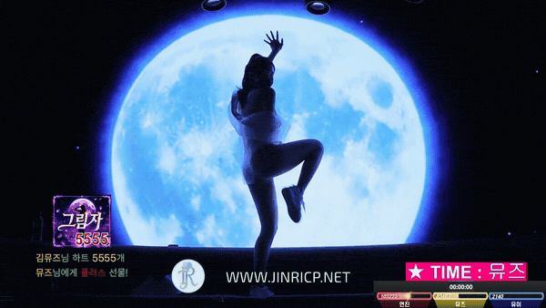 图片[18]-Full Moon S5E7 性感小姐 满月 第5季 第7期 信号集结日 多国字幕-JIN