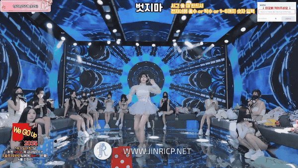 图片[15]-PandaClass S8E13 熊猫班 第8季 第13期 幸运骰子 多国字幕-JIN